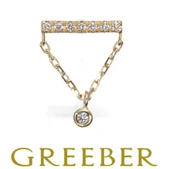 【レア】hirotaka ヒロタカ　ピアス　両耳 レア】hirotaka ヒロタカ ピアス 両耳 2025年最新】HIROTAKA