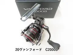 2025年最新】ヴァンフォード 2000の人気アイテム - メルカリ