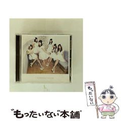 中古】 電気サーカス / 唐辺葉介 / KADOKAWA - メルカリ