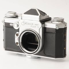 Wirgin ヴィルジン 蛇腹フィルムカメラ 6×9 Prontor-S 【公式通販】