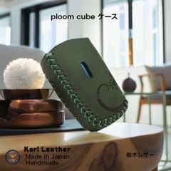 プルームキューブケース イタリア産マヤ 焼き印海賊 本革 - メルカリ