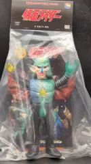 2025年最新】東映レトロソフビ ガニコウモルの人気アイテム - メルカリ