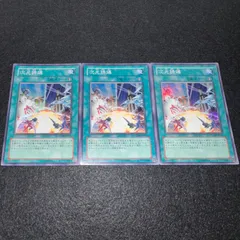 2025年最新】レアリティ：スーパーレア 遊戯王OCG デュエル