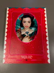 2025年最新】栗山千明 蜷川実花の人気アイテム - メルカリ