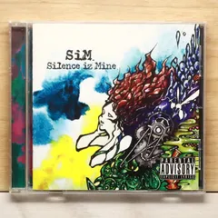 邦楽 SiM CD SiM – Playdead | Releases | Discogs