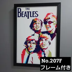 2025年最新】ビートルズフレームの人気アイテム - メルカリ