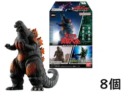 バンダイ(BANDAI) ゴジラ真撃大全 ー新たなる来訪者ー 8個 BOX 食玩