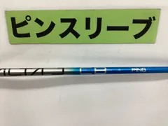 2025年最新】alta j cb blueの人気アイテム - メルカリ