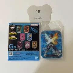 僕のヒーローアカデミア/未開封 一番くじ G賞 アクリルスタンド - 轟