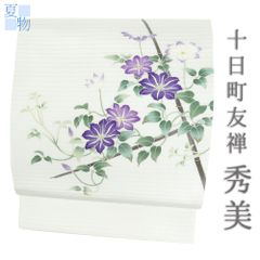 新品未使用 長尺 □ 絽縮緬 染縫 テッセン クレマチス 夏帯 名古屋帯 