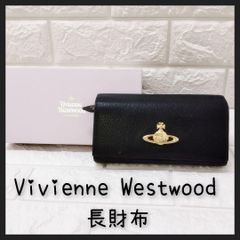 y26 Vivienne Westwood 牛革 長財布 黒 カードケースセット - メルカリ
