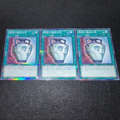 2026年最新】強欲で謙虚な壺の人気アイテム - メルカリ