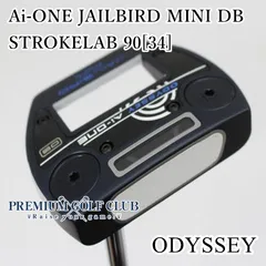 オデッセイ Ai-ONE JAILBIRD MINI DB 34インチ☆中古美品 2025年最新】ai-one jailbird miniの人気アイテム - メルカリ