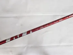 2025年最新】ベンタス レッド 7sの人気アイテム - メルカリ