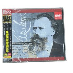 ブラームス：弦楽四重奏曲全集｜アルバン・ベルク四重奏団｜2CD｜EMI