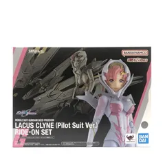 2025年最新】S.H.Figuarts ラクス・クライン ライドオン再現セットの