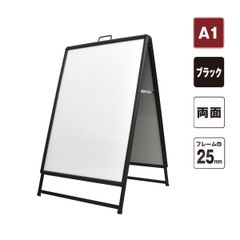 アクリル山型カード立 (1.8mm厚)　121×54H×53 アクリル山型カード立 (1.8mm厚) 121×54H×53