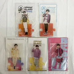 なにわ男子 長尾謙杜 アクスタ 5枚まとめ f116