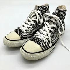 #640 Converse コンバース オールスター ハイカット スニーカー