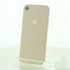 2025年最新】apple iphone8 64gb mq7a2jの人気アイテム - メルカリ