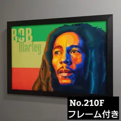 2025年最新】bob marley posterの人気アイテム - メルカリ