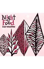 【名盤】EGO-WRAPPIN’ / Night Food アナログエゴラッピン Amazon.co.jp: Night Food: ミュージック
