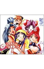 2025年最新】またまたセイバーマリオネットjの人気アイテム - メルカリ