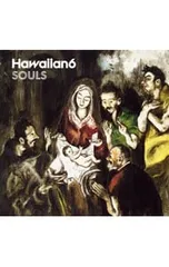 HAWAIIAN6 CD14枚セット 2025年最新】hawaiian6 cdの人気アイテム - メルカリ