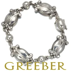 ジョージジェンセン ブレスレット ムーンライトブロッサム 11 シルバー