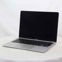 極美品☆MacBook Air m1 2020 13インチ 16GB 245GB 極美品☆MacBook Air m1 2020 13インチ 16GB 245GB 極美品 MacBook Air