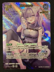 ホロカ 1stBUZZ UR 猫又おかゆ ホロライブ ホロカ】猫又おかゆ 1stBuzz（R）の性能と評価【ホロライブOCG