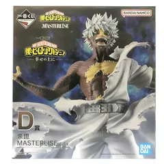 【中古】未開封) D賞 荼毘 MASTERLISE ｢一番くじ 僕のヒーローアカデミア -幸せの上に-｣[66]