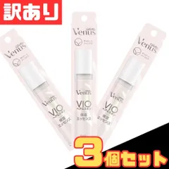 3個セット P&G ジレット ヴィーナス VIO ヘア＆スキン 保湿エッセンス 50mL メンエス メンズエステ お得 格安 まとめ買い 【北海道/沖縄/離島発送不可】のサムネイル