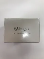 VERNAL ヴァーナル キハナクリーミーセラムA 30g 2個【送料無料】 Amazon.co.jp: ヴァーナル キハナクリーミーセラム 30g (3か月分
