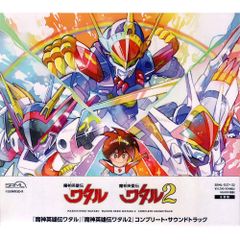 未開封新品】「モンスター娘のいる日常」 ほぼ毎日○○! 生っぽい動画