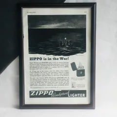 2025年最新】世田谷ベース ライターの人気アイテム - メルカリ