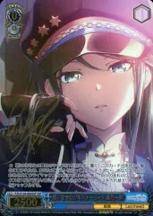 2025年最新】星乃一歌 サインの人気アイテム - メルカリ