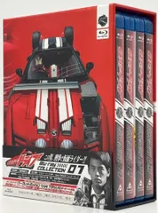 2025年最新】仮面ライダードライブ Blu-ray COLLECTION 4【Blu-ray】の