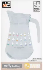 【中古】食器 ミッフィー ピッチャー 「タイトーくじ ミッフィー Anniversary party」 B賞
