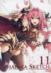 2025年最新】Closet CHILD 近衛乙嗣の人気アイテム - メルカリ