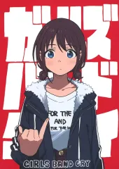 2026年最新】手島nari c104の人気アイテム - メルカリ