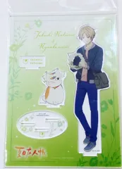 2026年最新】夏目友人帳 アクリルスタンド bloomの人気アイテム - メルカリ