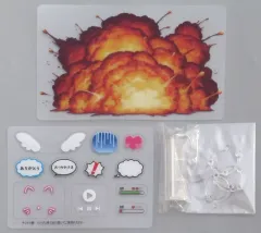 【中古】フィギュア ねんどろいど専用エフェクトシート キャンペーンプレゼント品