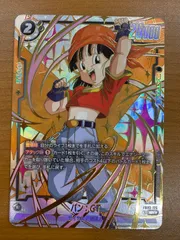 2025年最新】パンgt パラレルの人気アイテム - メルカリ