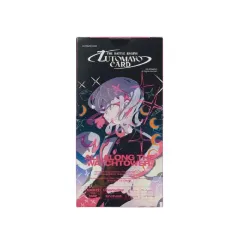 2025年最新】zutomayo card 未開封の人気アイテム - メルカリ