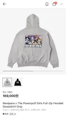 2025年最新】NewJeans パーカー パワパフの人気アイテム - メルカリ