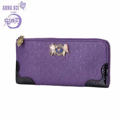 【新品】　鬼滅の刃×ANNA SUI　長財布 / 胡蝶姉妹 きめつ キメツ アナスイ