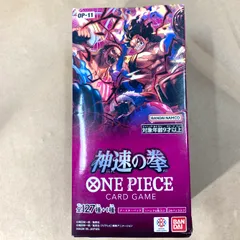 神速の拳 12ボックス 未開封 テープ付き Amazon.co.jp: 【未開封BOX】ONE PIECE カードゲーム ブースターパック