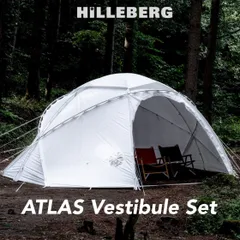 2025年最新】ヒルバーグ アトラスの人気アイテム - メルカリ