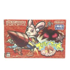 ゲームボーイアドバンス用ソフト スクリューブレイカー 轟振どりるれろ